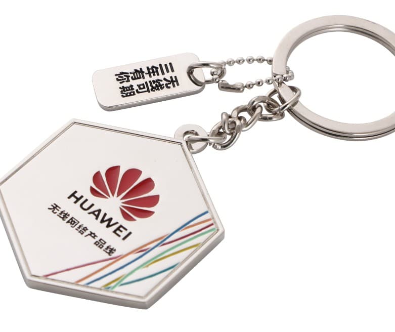Metal Keychain