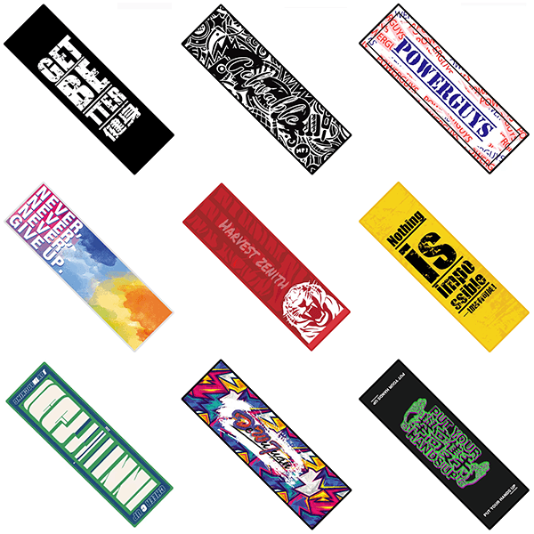 Sports Towel