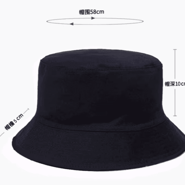 bucket hat